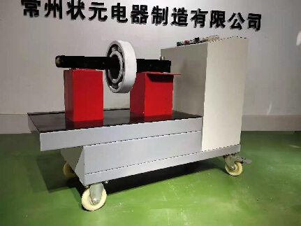 尊龙凯时人生就是搏!官网电磁加热器助农销西瓜