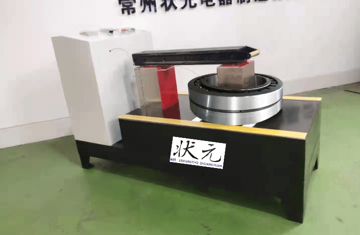 电磁加热器 电磁加热器