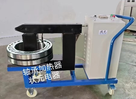 尊龙凯时人生就是搏!官网轴承加热器参与党员宣传片拍摄