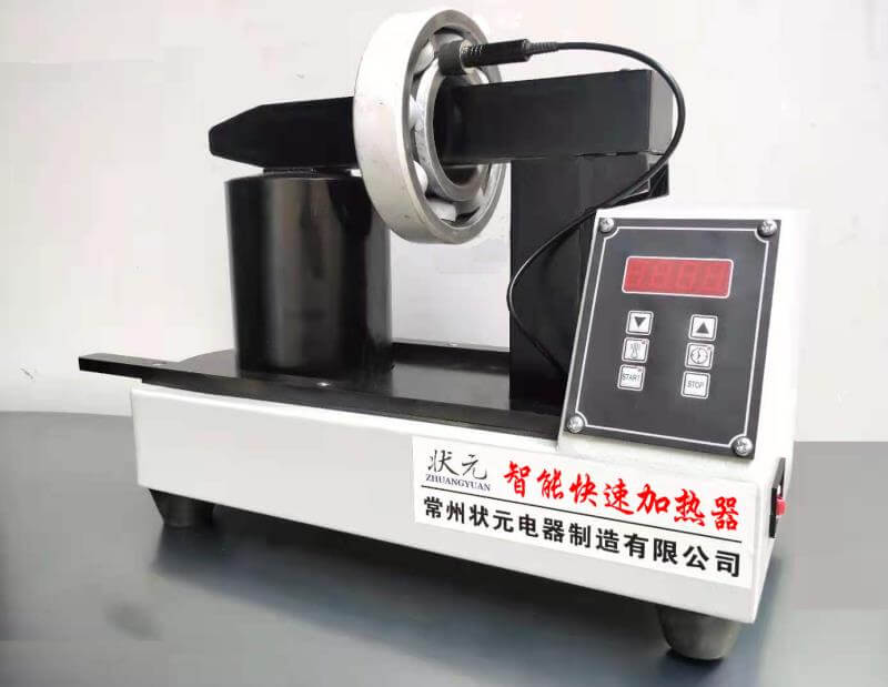 轴承加热器 智能型 轴承加热器 智能型