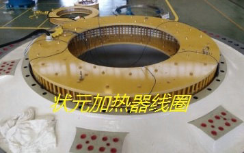 电磁加热器 线圈加热器 电磁加热器 线圈加热器