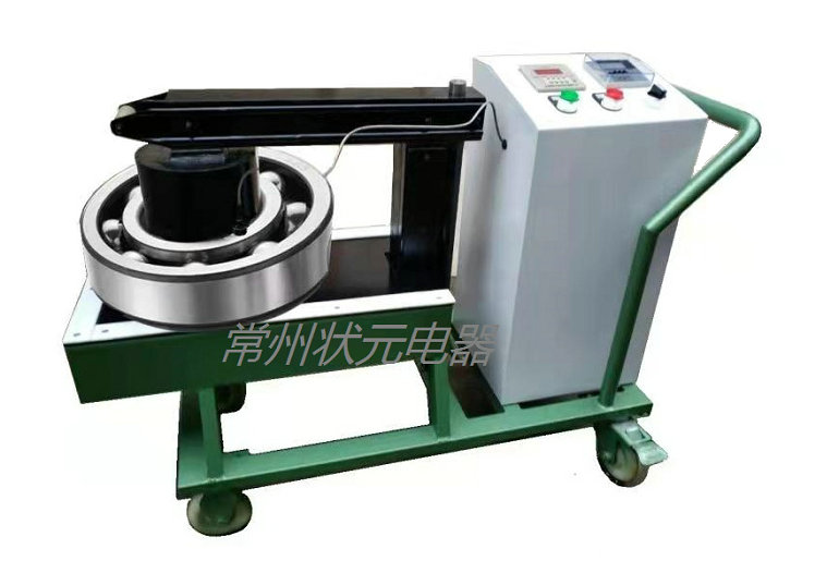 移动式轴承加热器 移动式轴承加热器