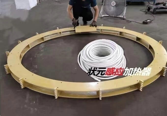 电磁加热器生产 电磁加热器生产