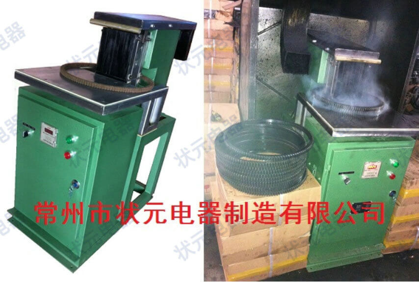 齿圈加热器 齿圈加热器