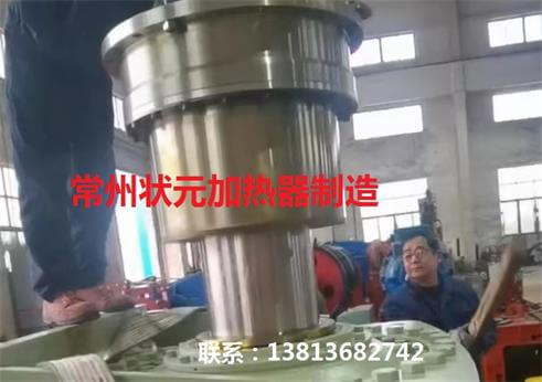 尊龙凯时人生就是搏!官网加热器厂家完成拆装加热设备布局