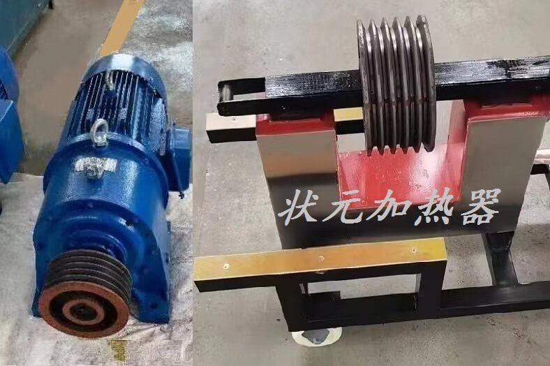 皮带轮加热器.jpg 皮带轮加热器.jpg