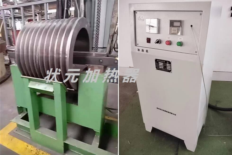 工频加热器 工频加热器