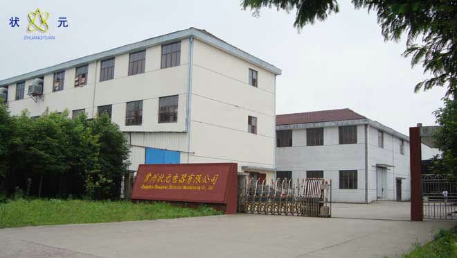 轴承加热器工厂 轴承加热器工厂