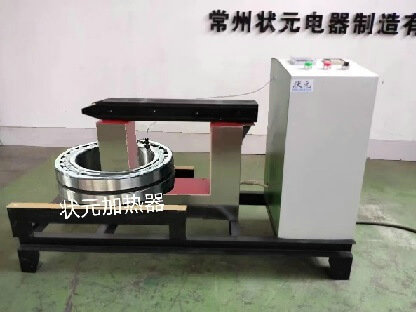原装进口轴承加热器比常州尊龙凯时人生就是搏!官网的加热慢原因分析