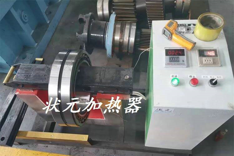 轴承加热器.jpg 轴承加热器.jpg