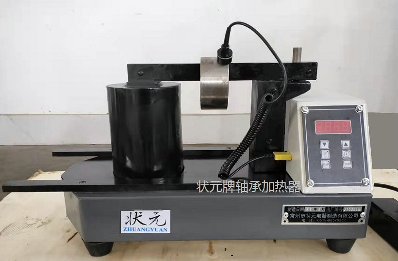 轴承外圈加热.jpg 轴承外圈加热.jpg