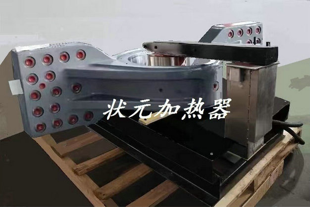大型轴承加热器.jpg 大型轴承加热器.jpg
