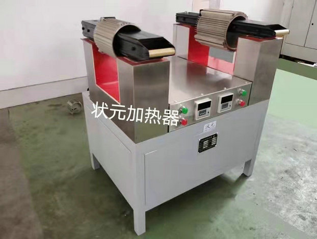 机壳热套机-热装设备.jpg 机壳热套机-热装设备.jpg