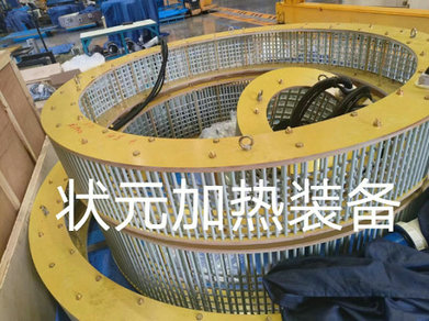 电磁加热线盘.jpg 电磁加热线盘.jpg