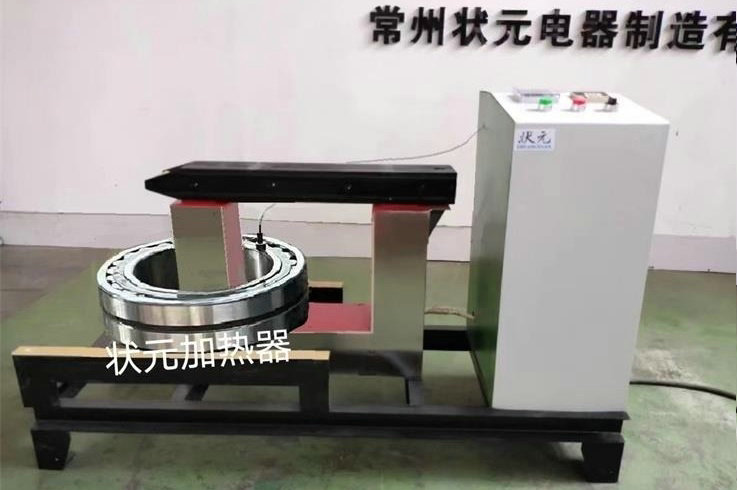 轴承加热器-常州尊龙凯时人生就是搏!官网.jpg 轴承加热器-常州尊龙凯时人生就是搏!官网.jpg