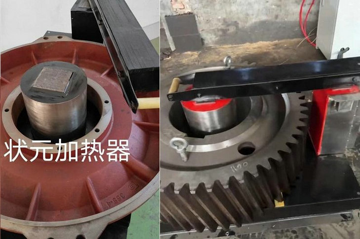 内孔轴承加热器-内孔加热图.jpg 内孔轴承加热器-内孔加热图.jpg