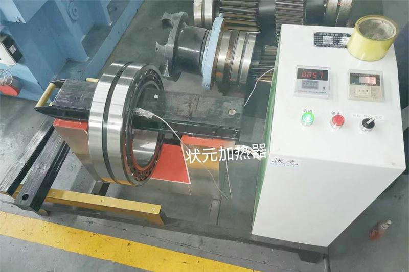 内孔轴承加热器.jpg 内孔轴承加热器.jpg