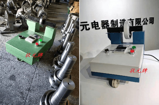 轴承感应加热器-常州尊龙凯时人生就是搏!官网电器.jpg