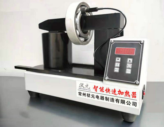 轴承热套机-热装机.jpg 轴承热套机-热装机.jpg