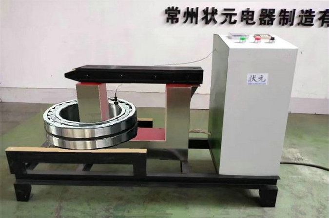 轴承加热器-尊龙凯时人生就是搏!官网轴承加热设备.jpg 轴承加热器-尊龙凯时人生就是搏!官网轴承加热设备.jpg