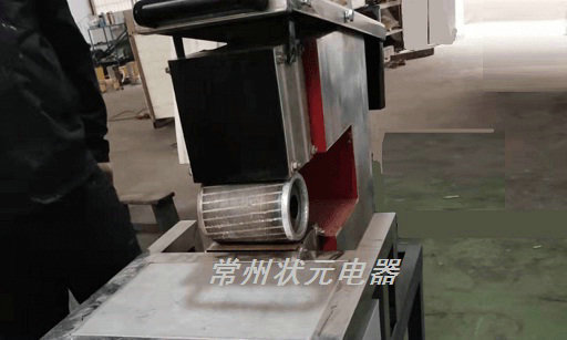 转子加热机-转子热套机-热装设备.jpg 转子加热机-转子热套机-热装设备.jpg