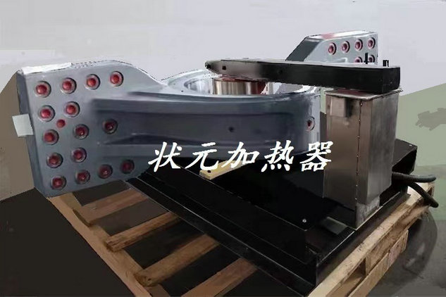 多功能轴承加热器-常州尊龙凯时人生就是搏!官网.jpg