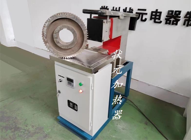 齿轮加热器-常州尊龙凯时人生就是搏!官网齿轮加热器厂.jpg