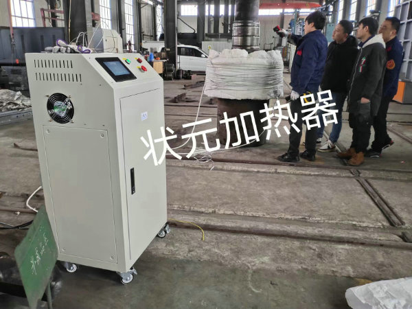 拆轴承加热器-常州尊龙凯时人生就是搏!官网电器.jpg