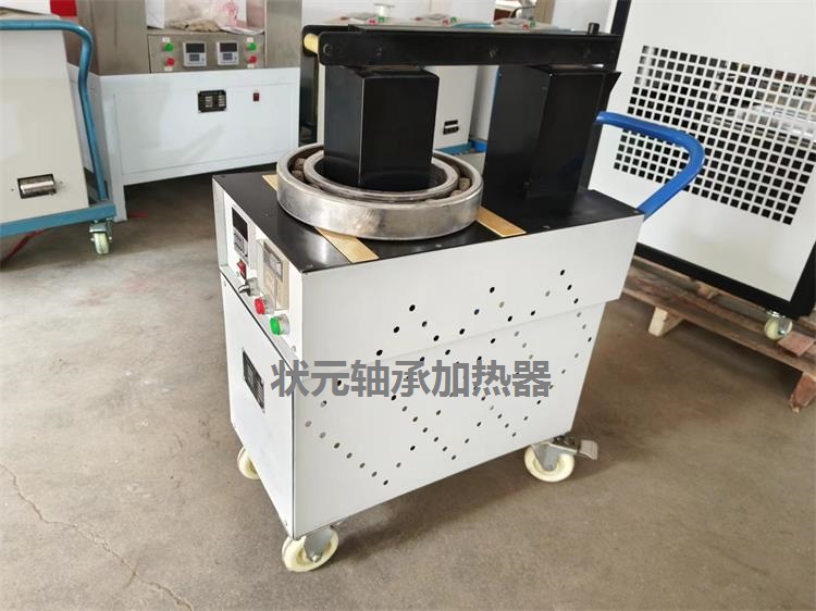 电磁轴承加热器-常州尊龙凯时人生就是搏!官网电器制造有限公司.jpg