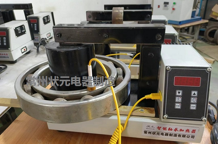 轴承加热器-常州尊龙凯时人生就是搏!官网工厂.jpg