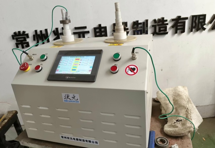 电磁轴承加热器-塔式双工位.jpg