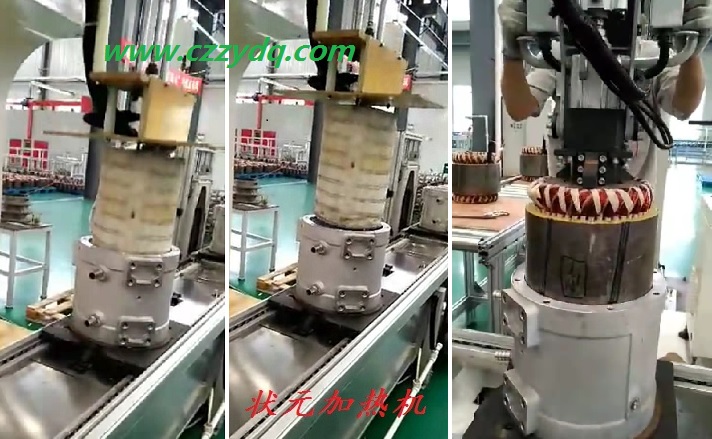 机壳自动热套.jpg 机壳自动热套.jpg