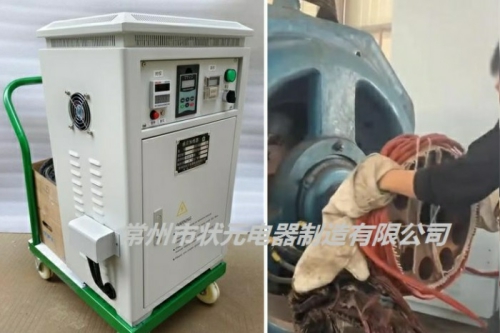 电磁加热设备-常州尊龙凯时人生就是搏!官网电器制造.jpg