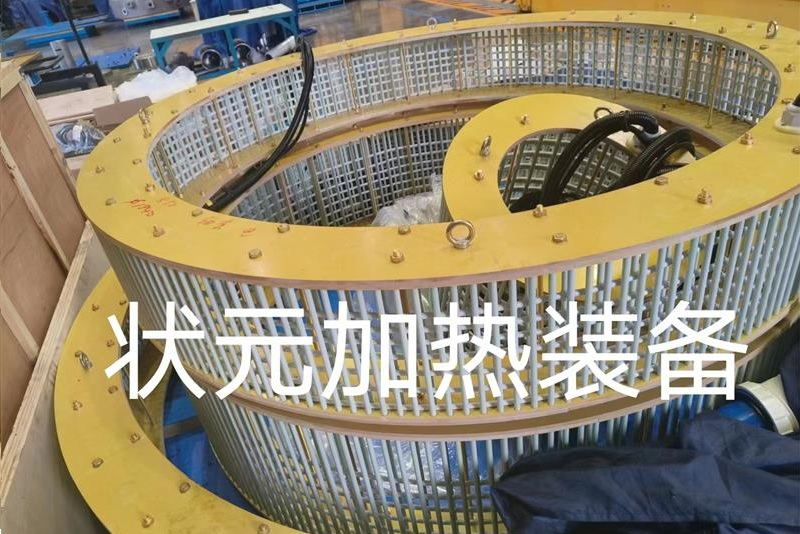 电磁加热线圈-常州尊龙凯时人生就是搏!官网电器.jpg