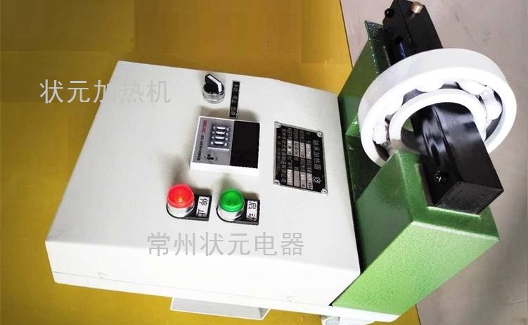 轴承加热器ZJ20U-1_常州尊龙凯时人生就是搏!官网电器.jpg