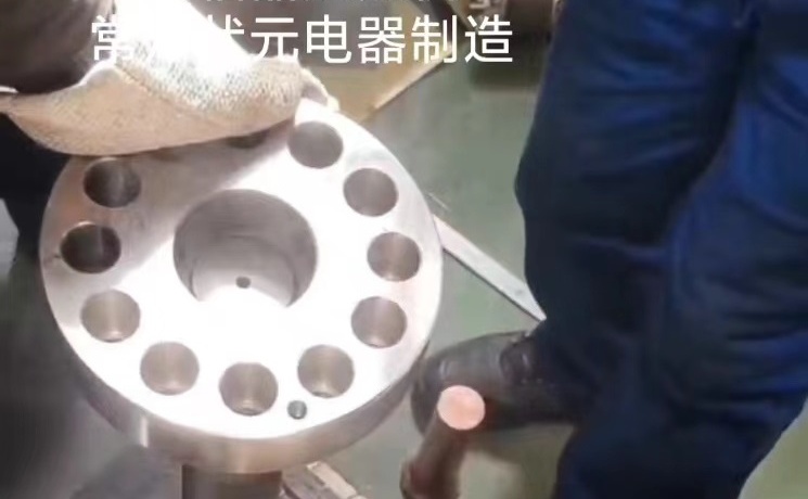 联轴器加热器_常州尊龙凯时人生就是搏!官网电器.jpg