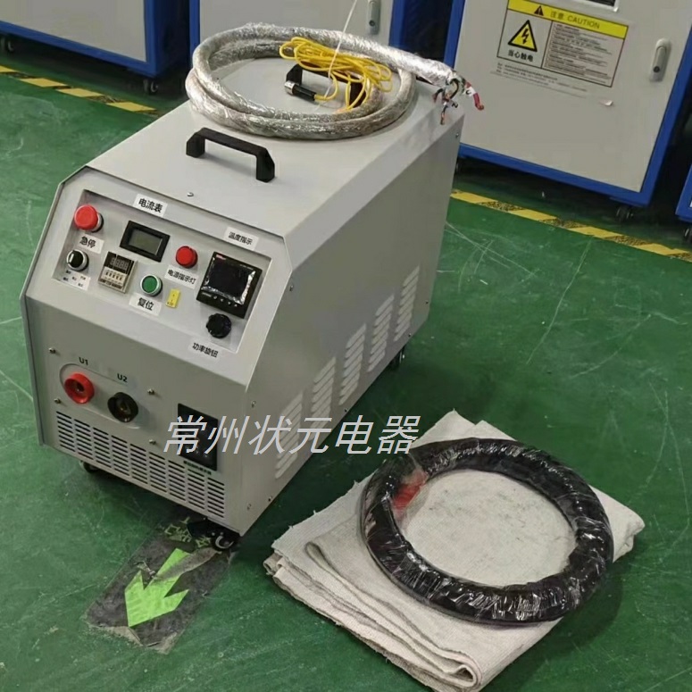 手提式电磁加热器_常州尊龙凯时人生就是搏!官网电器.jpg