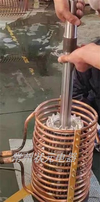 电机转子中频感应加热设备_常州尊龙凯时人生就是搏!官网.jpg