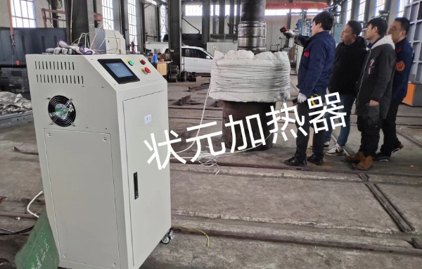 中频缠绕式加热器_常州尊龙凯时人生就是搏!官网.jpg