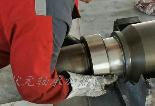轴承内套加热器-加热安装_常州尊龙凯时人生就是搏!官网.jpg 轴承内套加热器-加热安装_常州尊龙凯时人生就是搏!官网.jpg