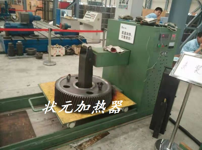 多功能感应加热器.jpg