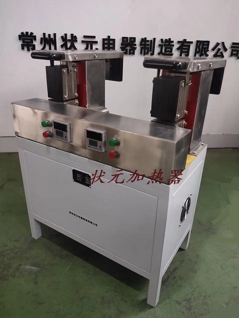 齿轮加热器双工位.jpg